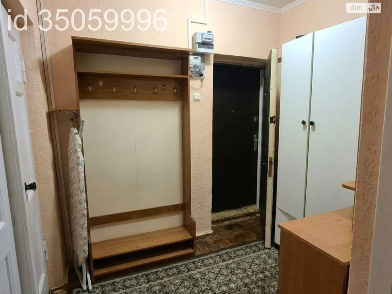 Продаж Квартира Нова Дарниця