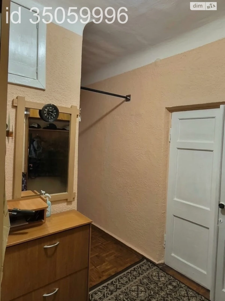 Продаж Квартира Нова Дарниця
