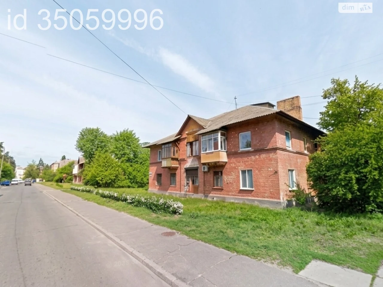 Продаж Квартира Нова Дарниця