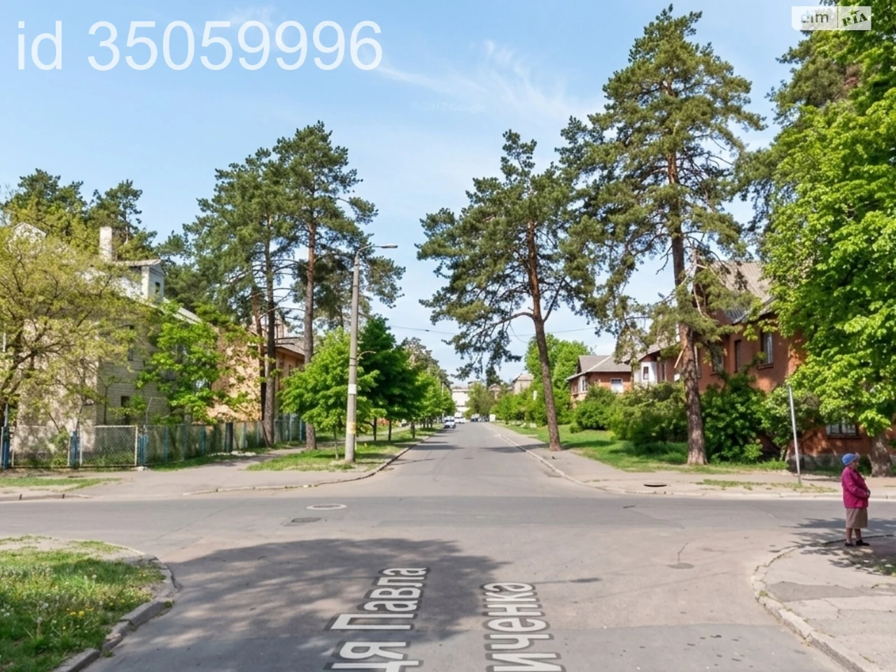 Продаж Квартира Нова Дарниця
