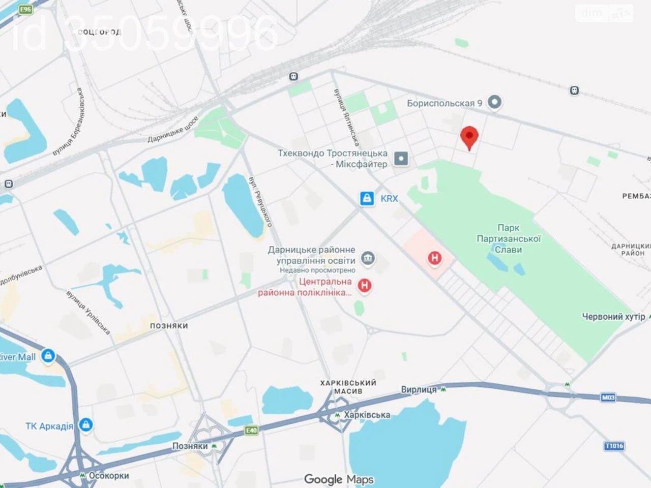 Продаж Квартира Нова Дарниця