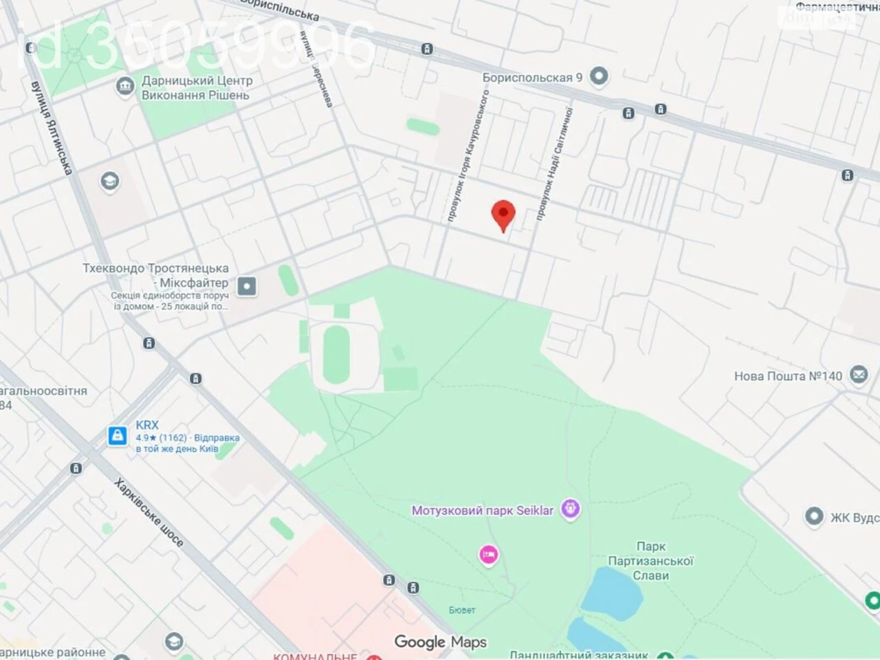 Продаж Квартира Нова Дарниця