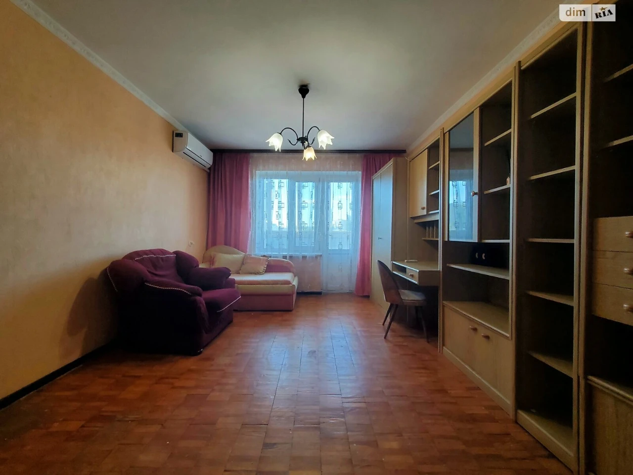 Продажа Квартира Теремки-2