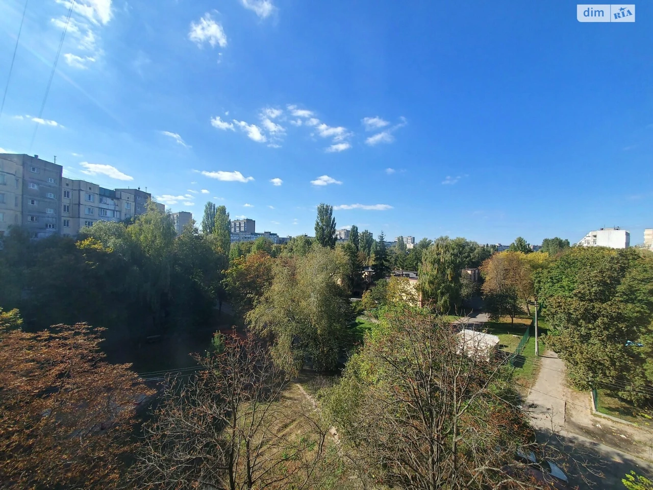 Продажа Квартира Теремки-2