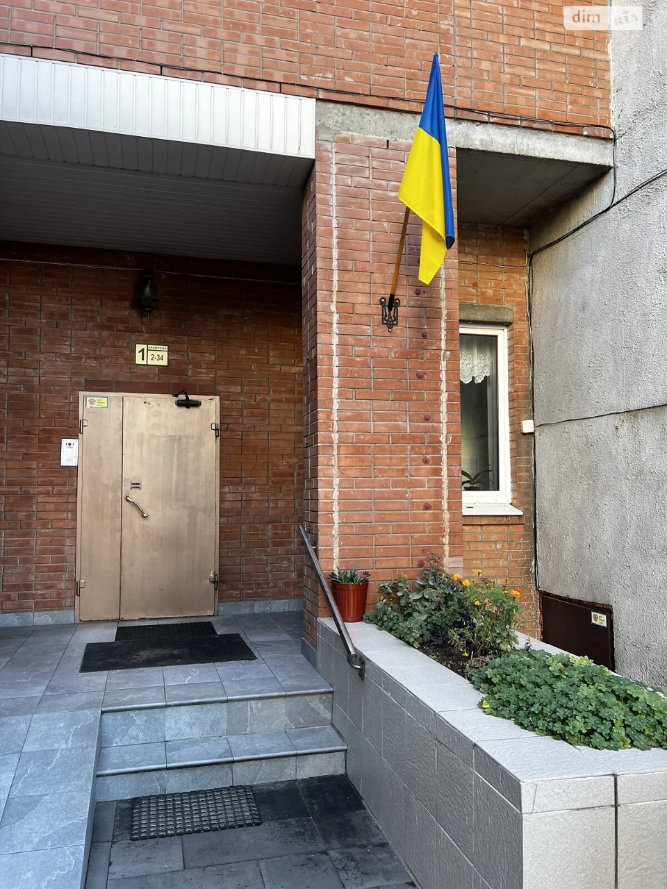 Продажа Квартира Позняки