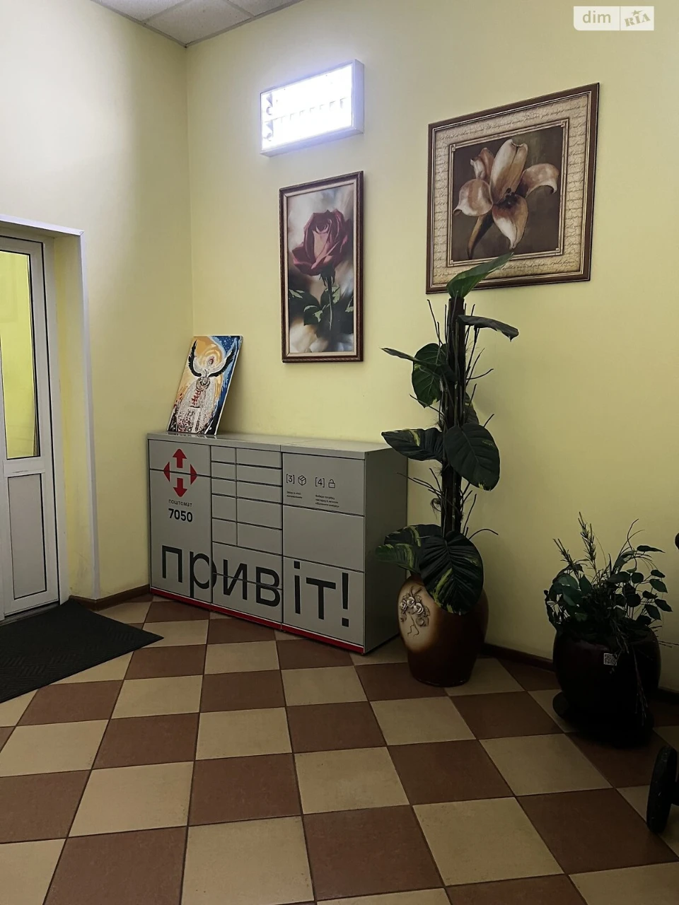 Продажа Квартира Позняки