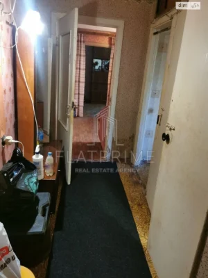 Продаж Квартира Соцмісто