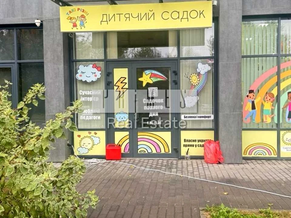 Квартира. Київ, вулиця Михайла Максимовича