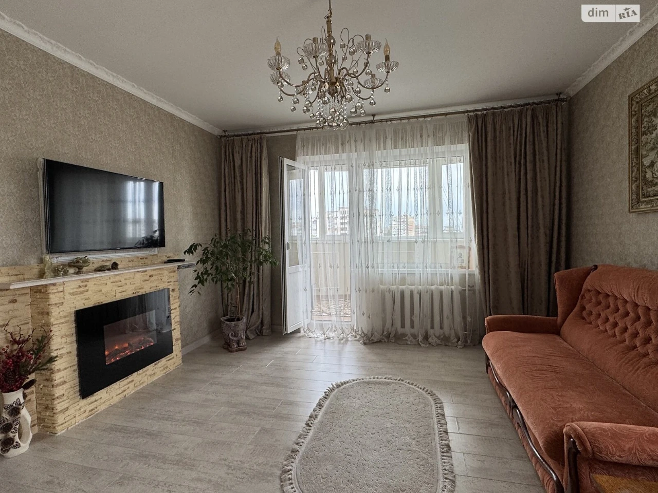 Продажа Квартира Городок Котовского