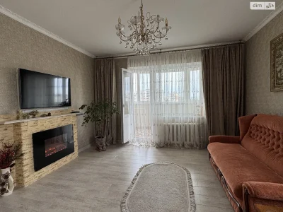 Продажа Квартира Городок Котовского