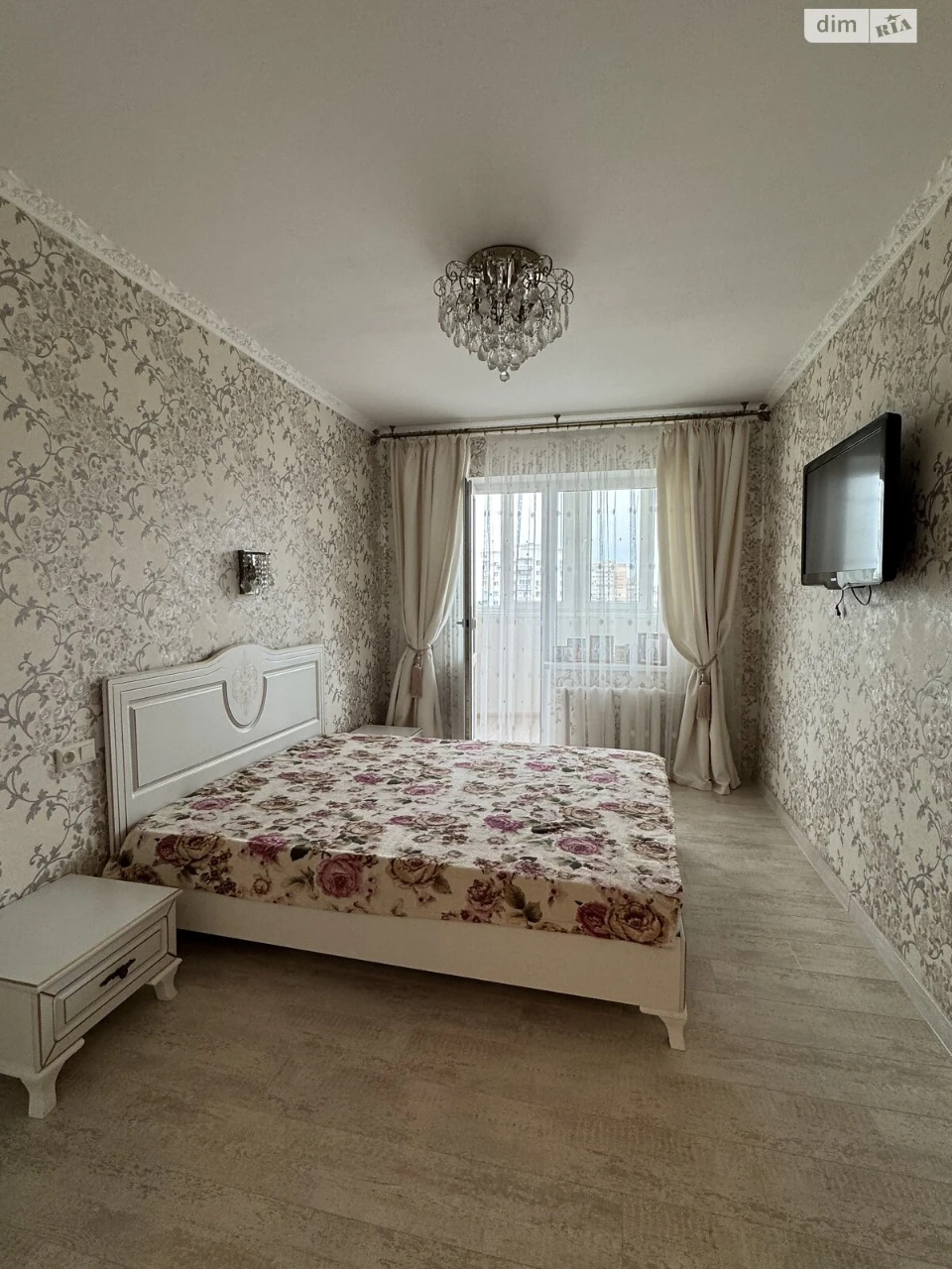 Продажа Квартира Городок Котовского