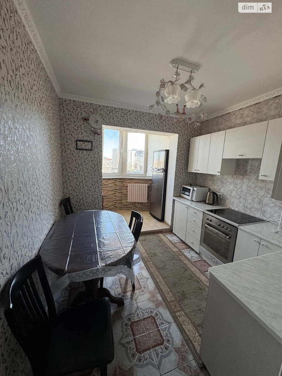 Продажа Квартира Городок Котовского