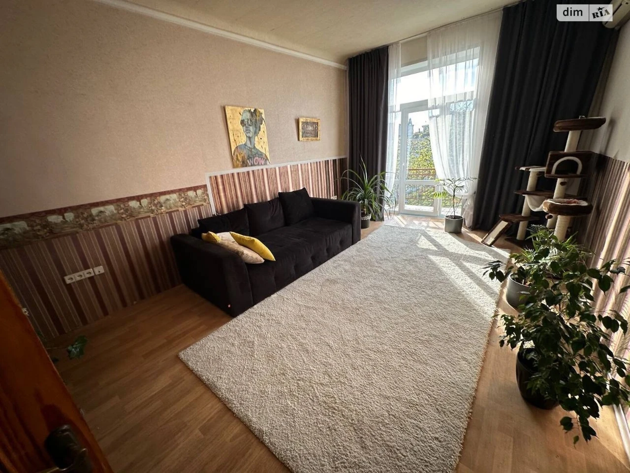 Apartment for Sale: Jewish Sloboda
