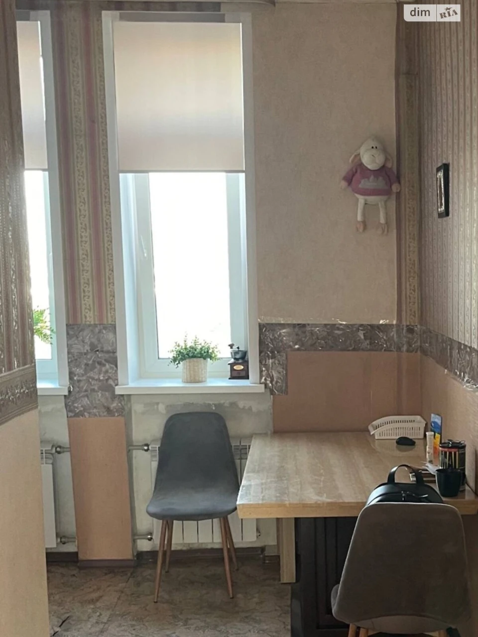 Apartment for Sale: Jewish Sloboda