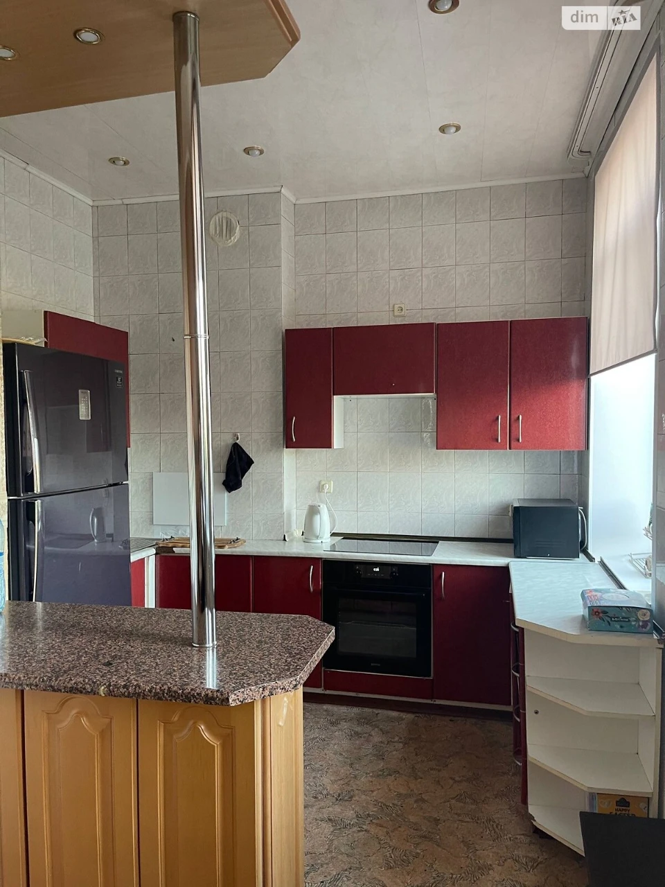 Apartment for Sale: Jewish Sloboda