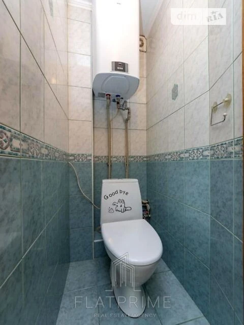 Sale of 4-room apartment 93 sq. m on Azerbaycanska Street 16/1 • I