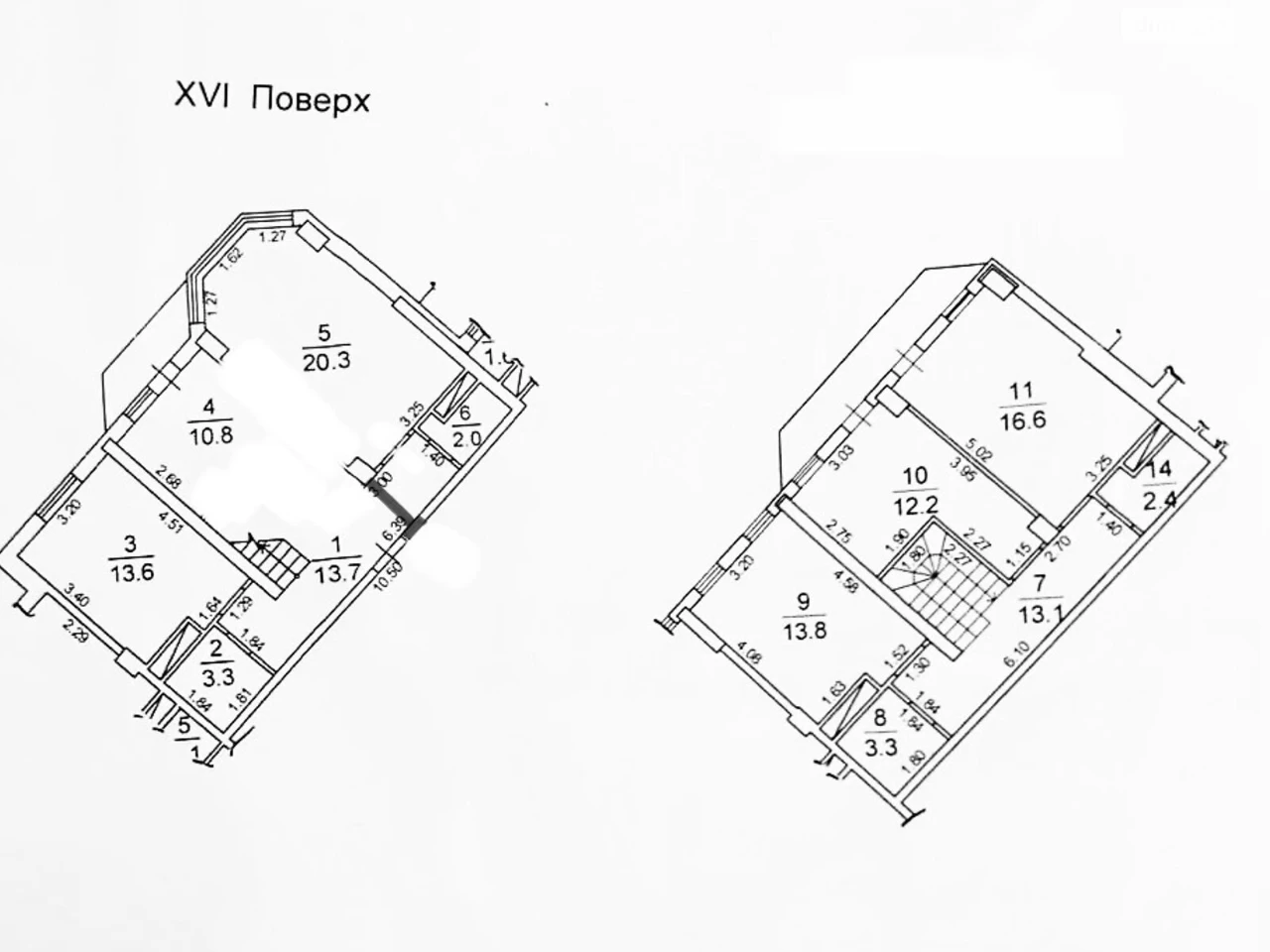 Продажа квартир в Слободке.