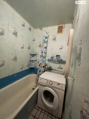 Apartment for Sale – Slobidsky