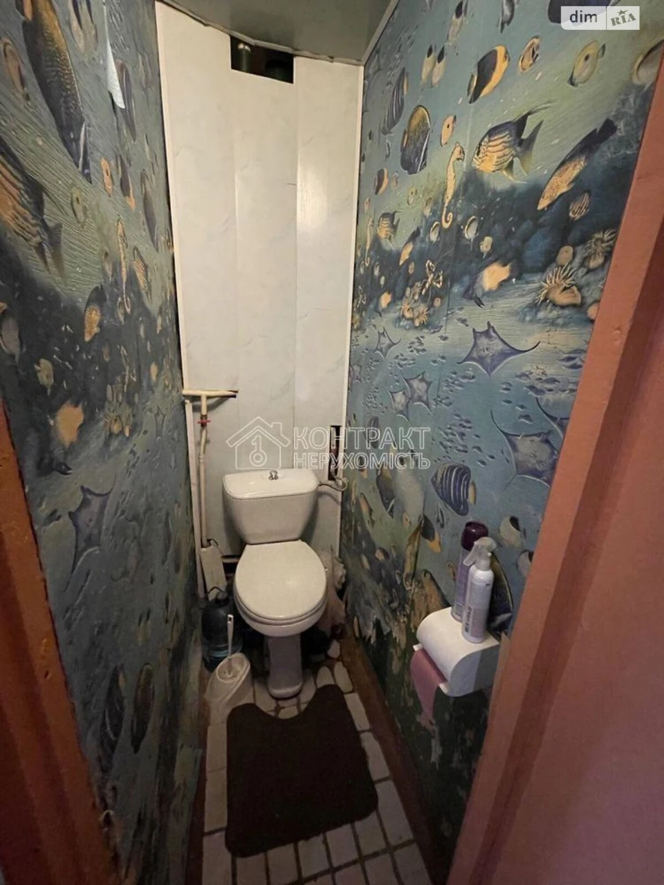 Apartment for Sale – Slobidsky