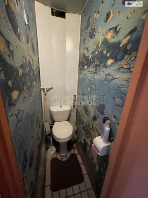 Apartment for Sale – Slobidsky