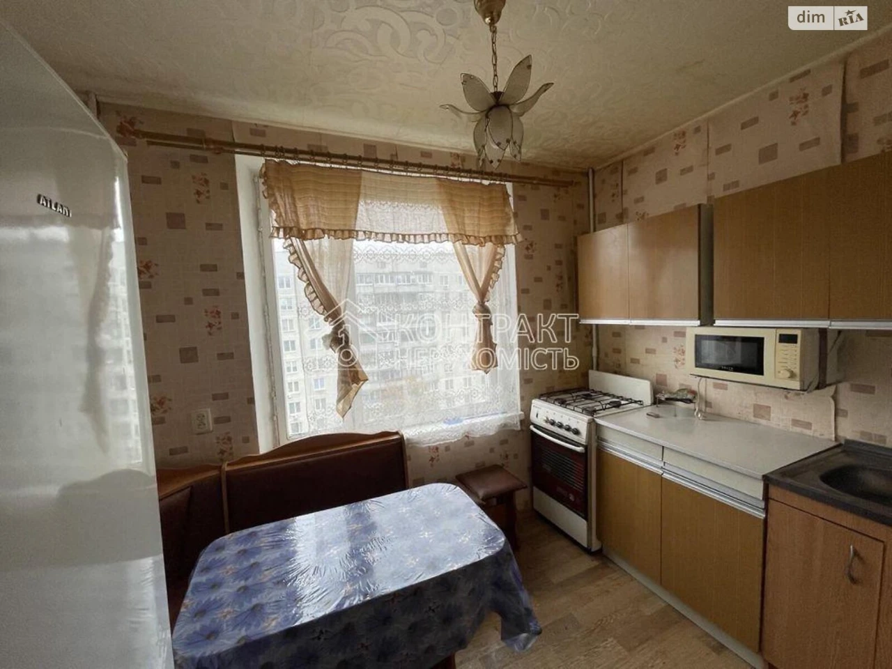Apartment for Sale – Slobidsky
