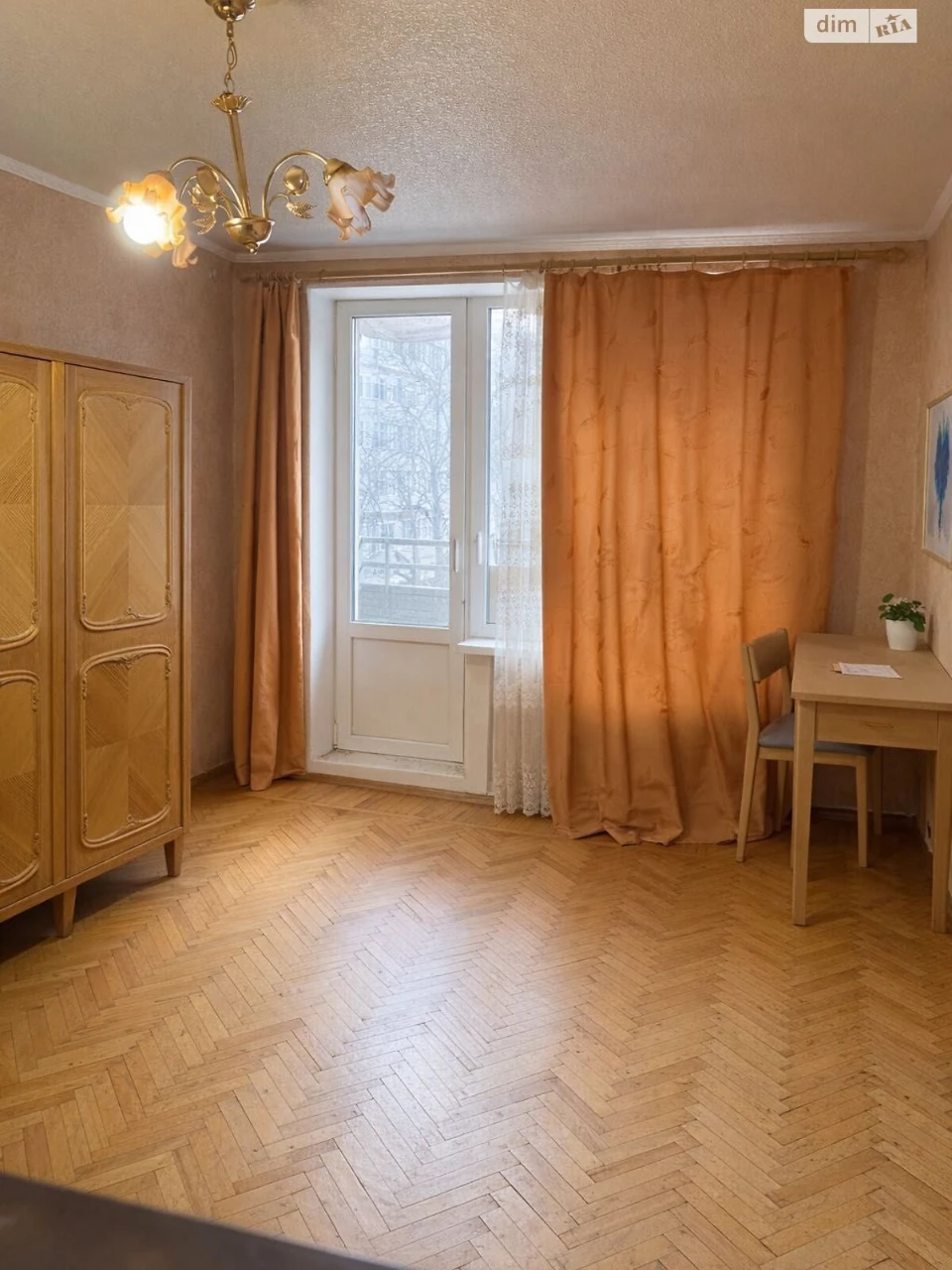Продажа квартиры в 522-м микрорайоне