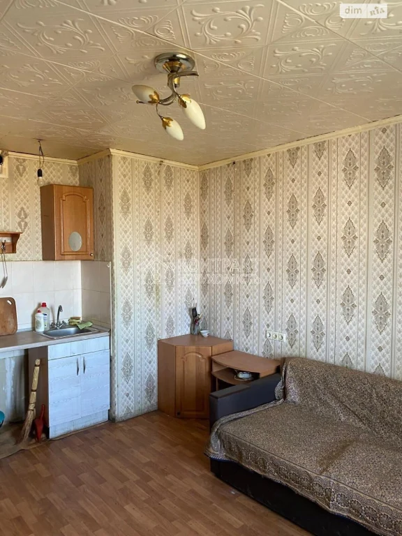 Apartment for Sale, Saltivka