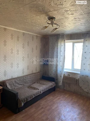 Apartment for Sale, Saltivka
