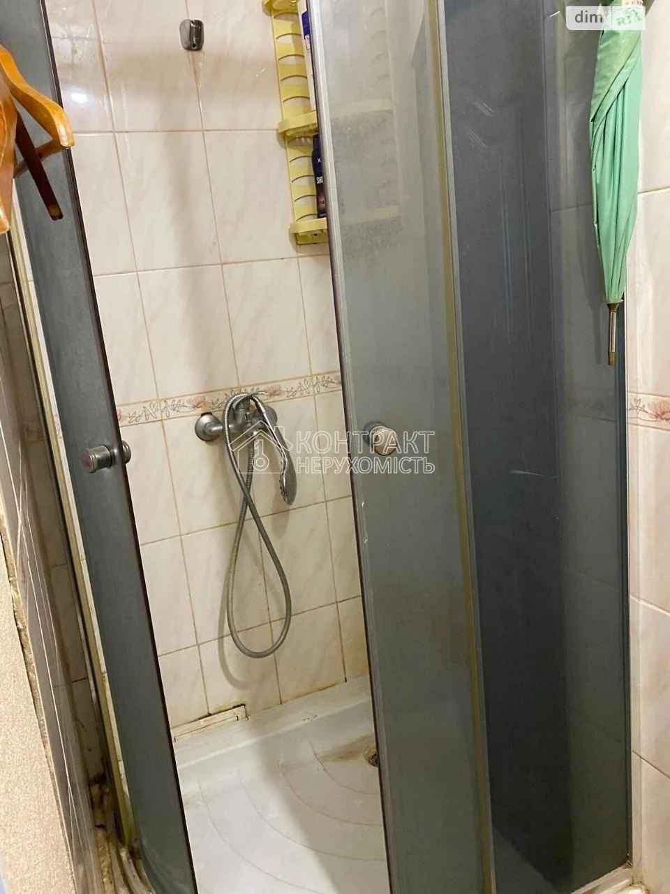 Apartment for Sale, Saltivka