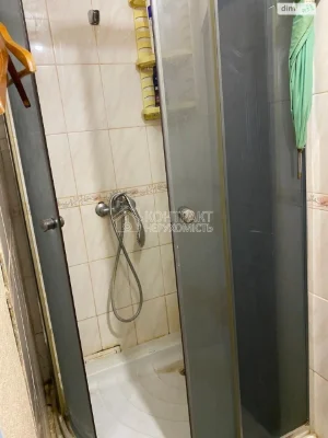 Apartment for Sale, Saltivka