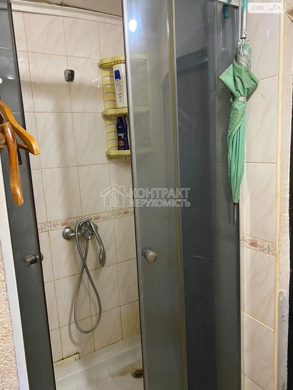 Apartment for Sale, Saltivka