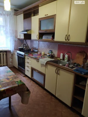 Long-Term Rental Room for Rent