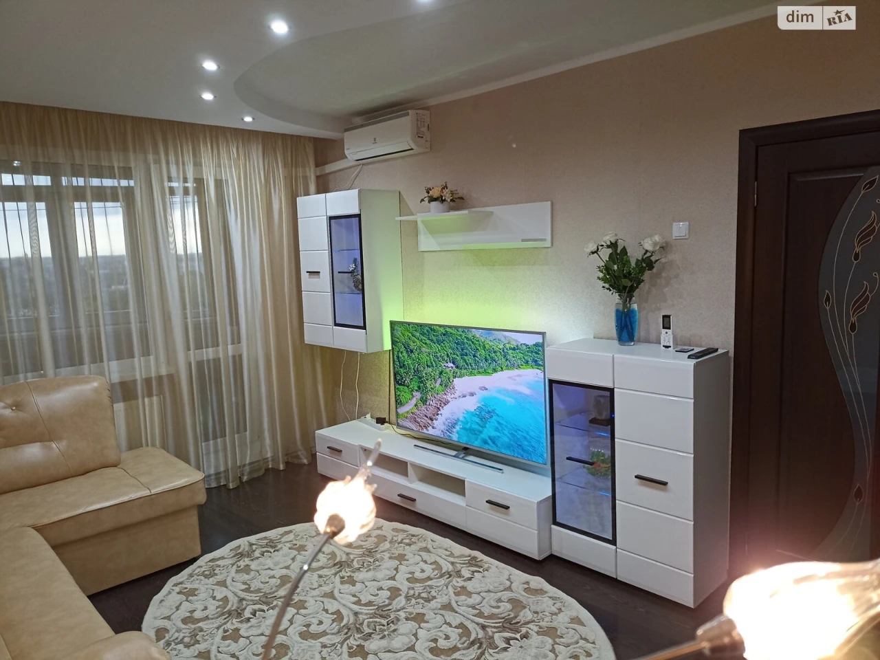 Long-Term Rental Apartment Rosvygvo