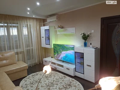 Long-Term Rental Apartment Rosvygvo