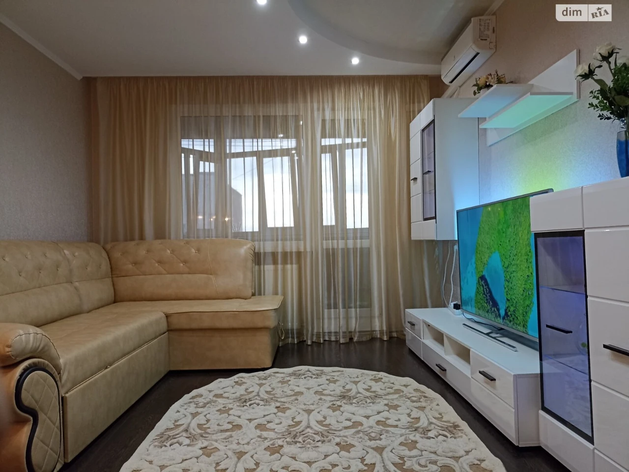 Long-Term Rental Apartment Rosvygvo