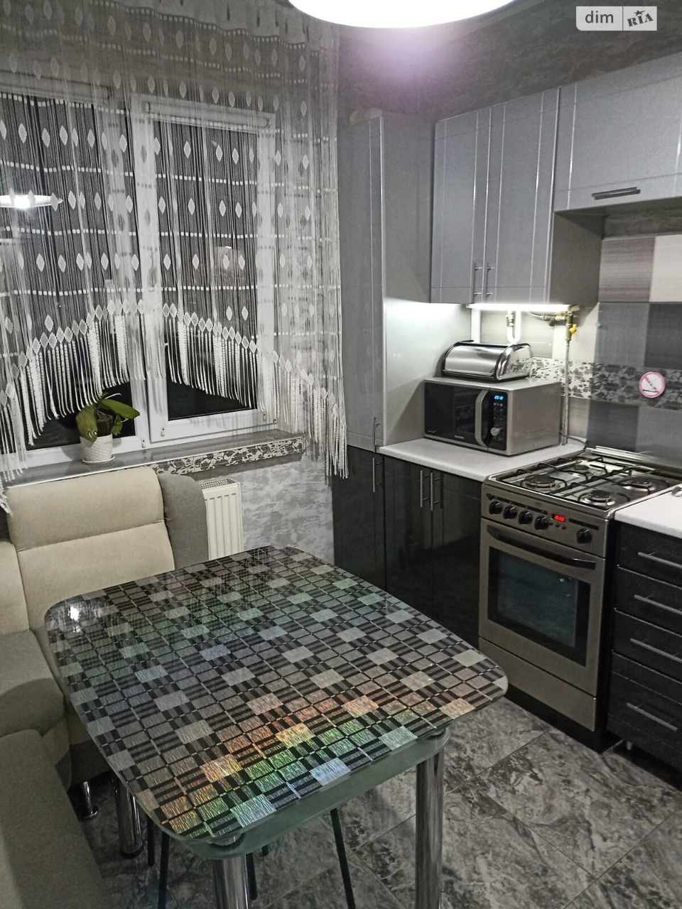Long-Term Rental Apartment Rosvygvo