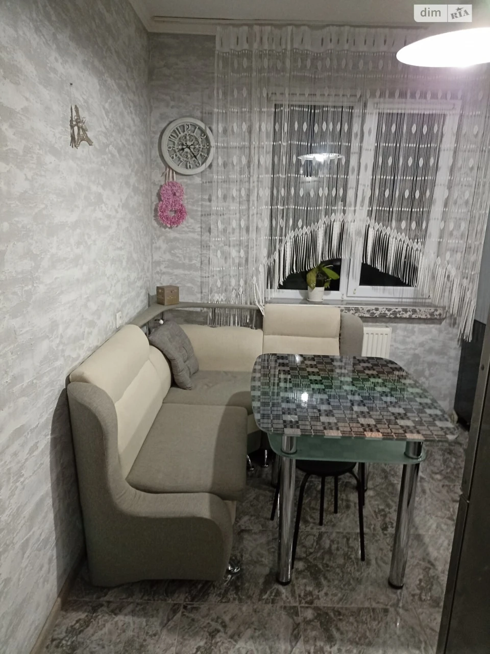 Long-Term Rental Apartment Rosvygvo
