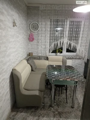 Long-Term Rental Apartment Rosvygvo