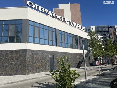 Продажа Квартиры