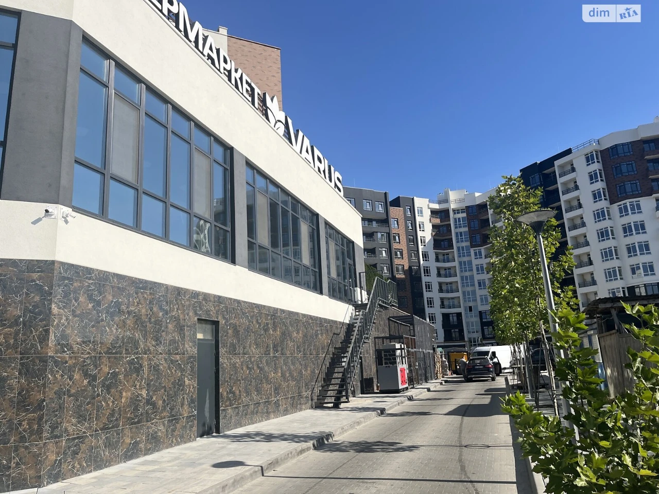 Продажа Квартиры