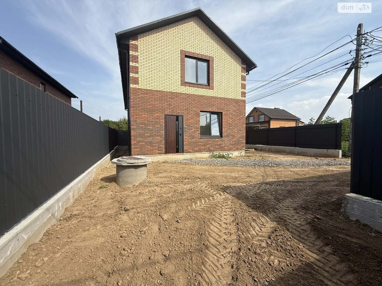 Duplex for sale Old Town
