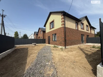 Duplex for sale Old Town