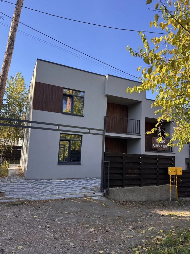 Duplex with gas in the city center