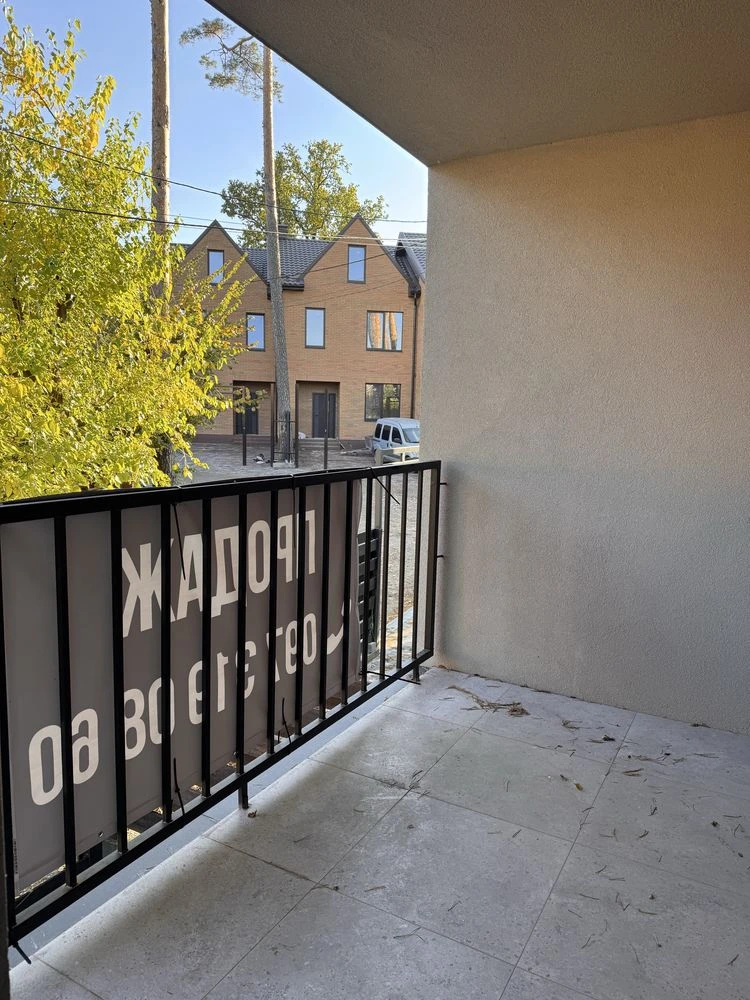 Duplex with gas in the city center