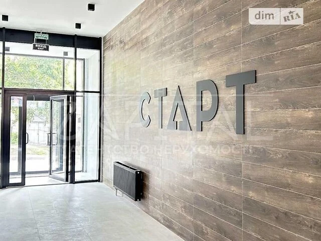 Продажа 2к квартиры 68 кв. м по ул. Шолуденко 30 • ID 346664