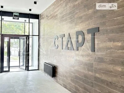 Продажа 2к квартиры 68 кв. м по ул. Шолуденко 30 • ID 346664