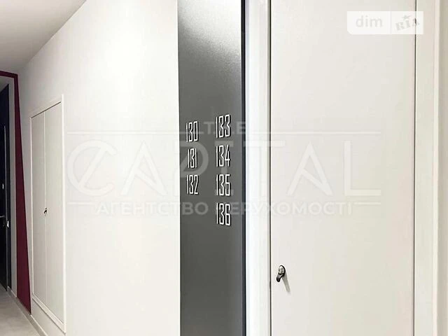 Продажа 2к квартиры 68 кв. м по ул. Шолуденко 30 • ID 346664