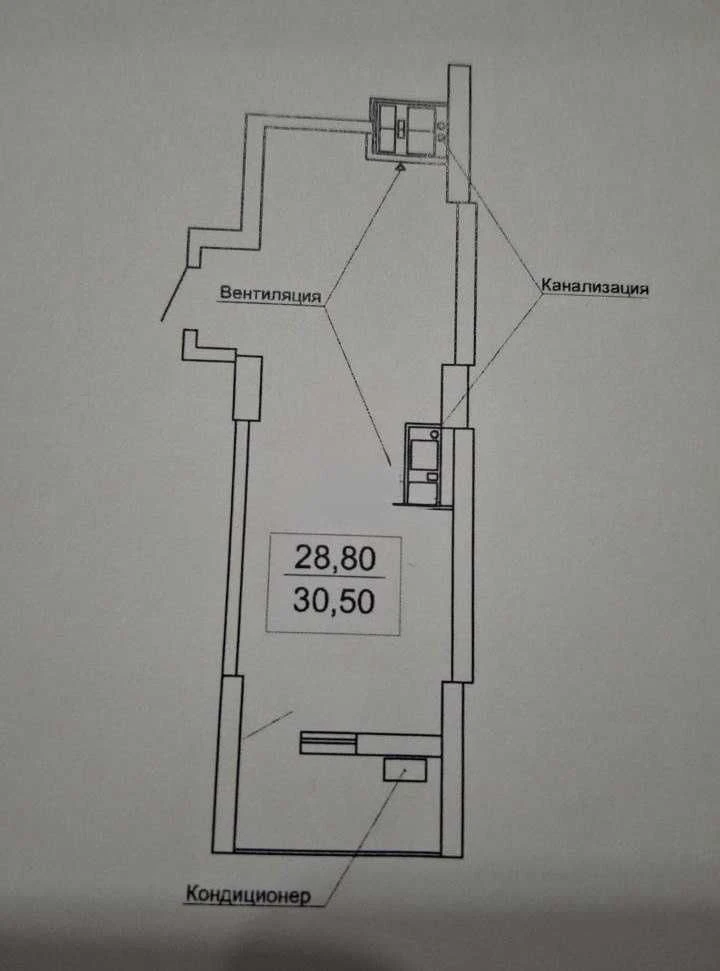 ‼️Stylish smart apartment in Akropoli residential complex‼️