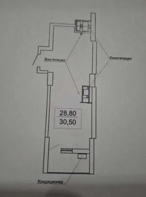 ‼️Stylish smart apartment in Akropoli residential complex‼️