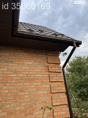 Продаж Дім Замостянський
